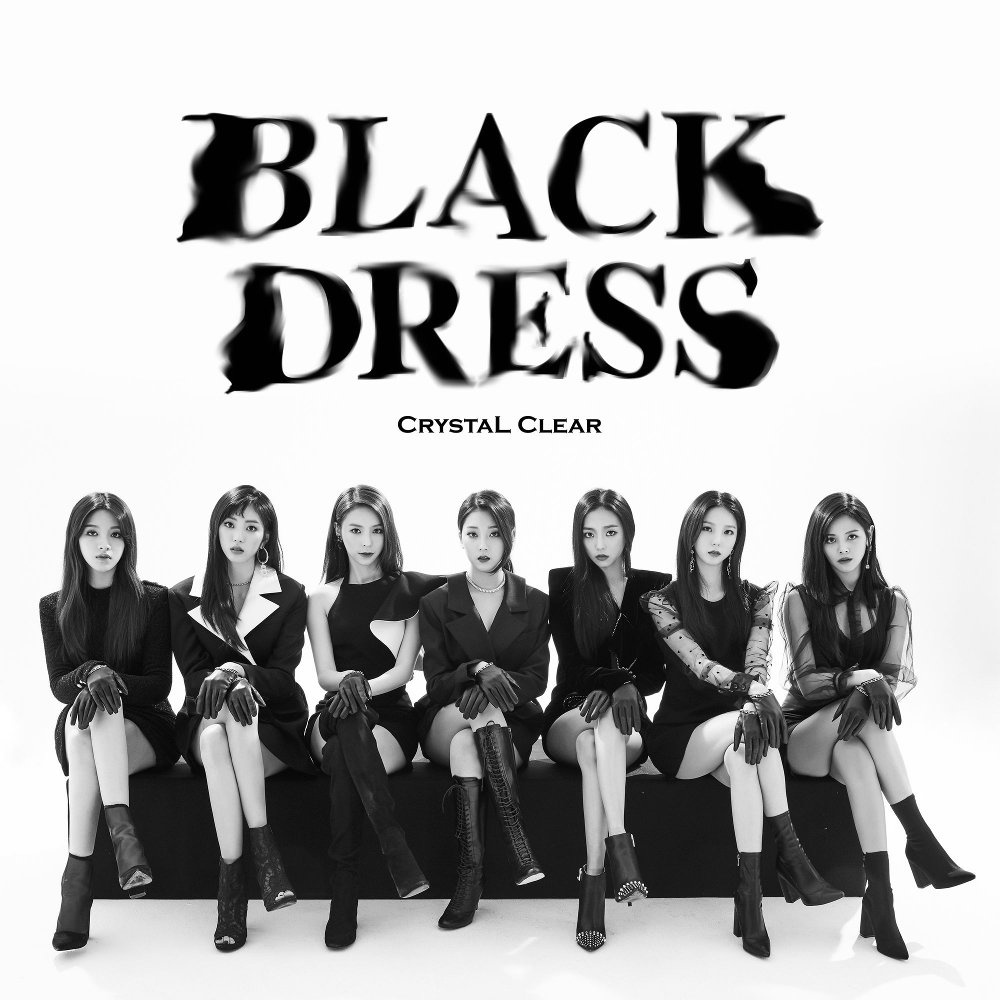 CLC Black Dress